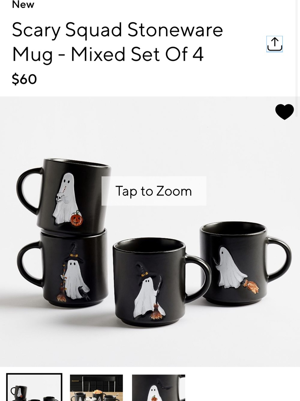 Pottery Barn Black Ghost Stoneware Mug Set - 4-Pack